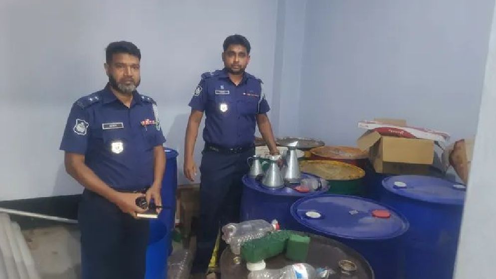 ডিজেল মজুদ করায় ব্যবসায়ীকে জরিমানা