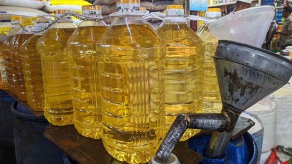 জ্বালানির পর ভোজ্য তেলের সংকটে রাজবাড়ী