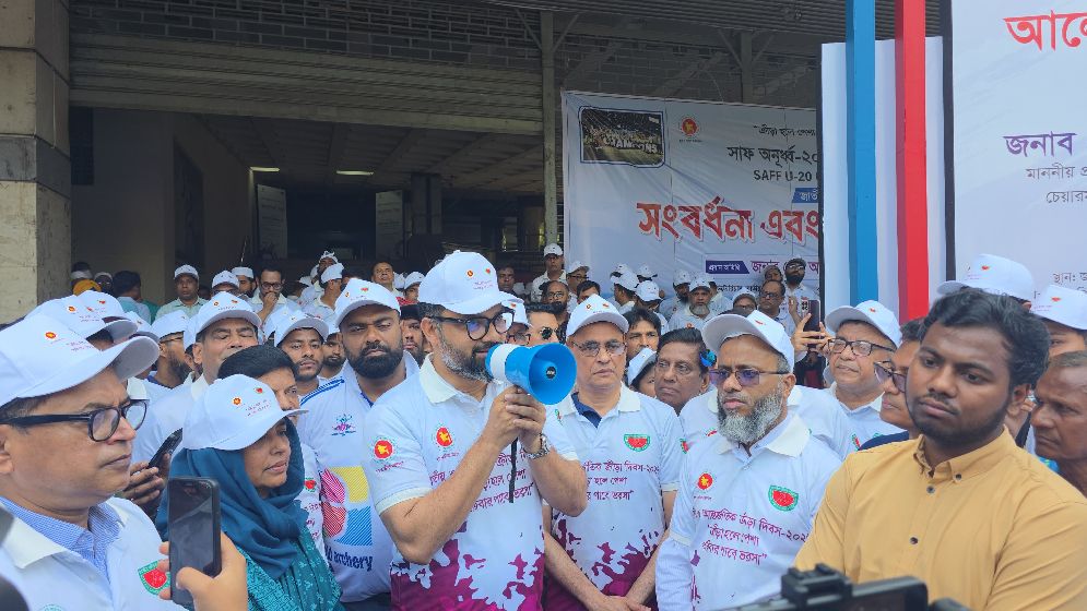 ক্রীড়া দিবস উপলক্ষে রাজধানীতে র‍্যালী অনুষ্ঠিত 