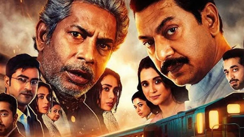 উত্তর আমেরিকায় ‘বনলতা এক্সপ্রেস’র নতুন রেকর্ড