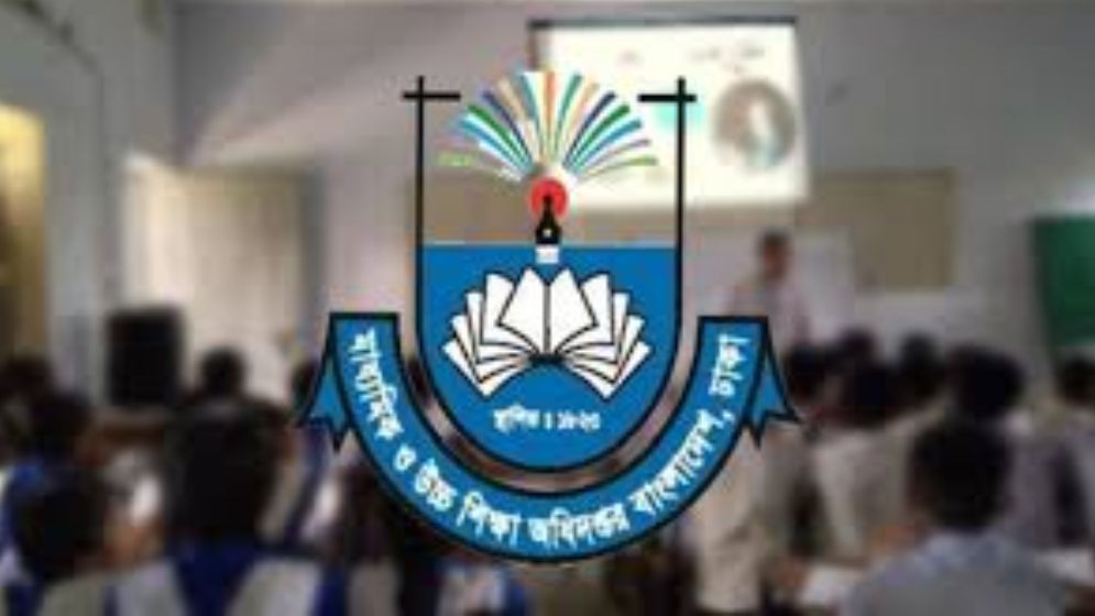 এমপিওভুক্ত শিক্ষকদের এপ্রিল মাসের বেতনে নতুন নির্দেশনা জারি