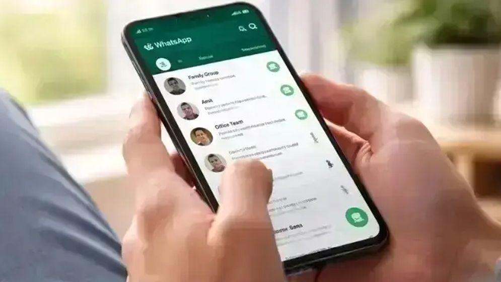 ছবি না থাকলেও এবার দেখা যাবে ডিসপ্লে পিকচার  