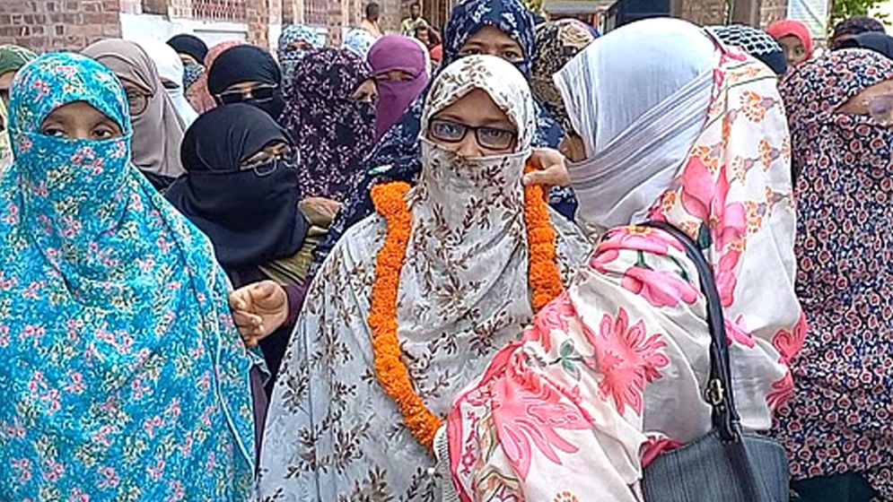 জামিন পেলেন জামায়াতের সেই নারী কর্মী  