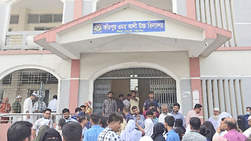 ২০২৫ সালের প্রশ্নে এসএসসি পরীক্ষা, ১১ শিক্ষককে অব্যাহতি