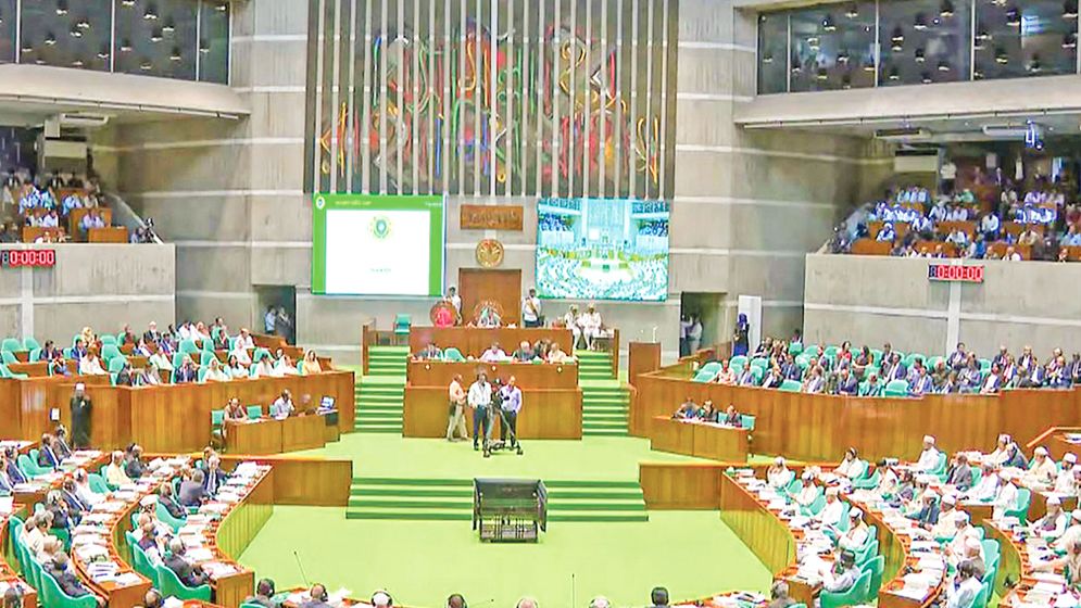 ভোটার তালিকা সংশোধন বিল-২০২৬ পাস  