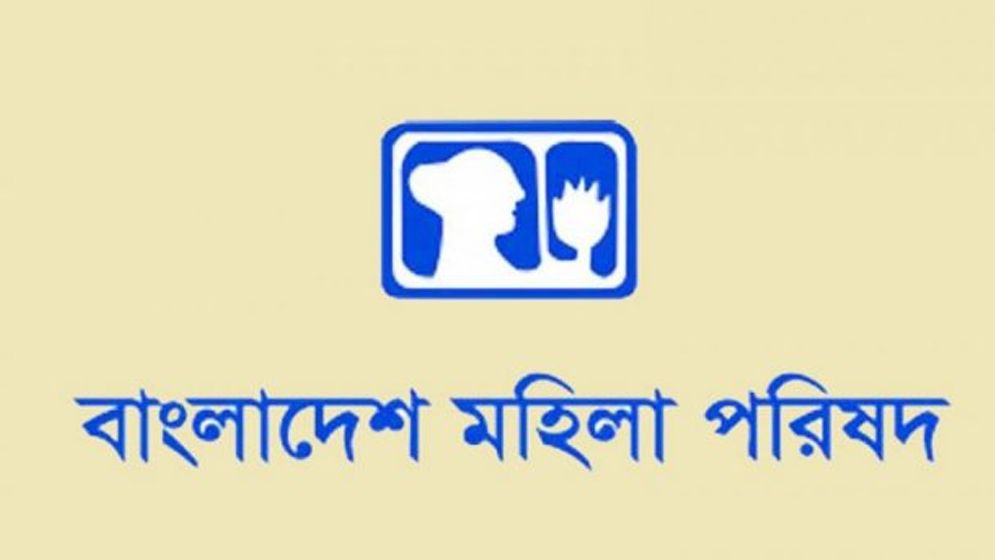 এপ্রিলে ধর্ষণ ৫৮, হত্যা ৫৭