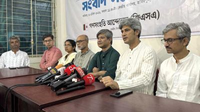 জুলাই সনদ নিয়ে কোনো ‘বিতর্ক দেখছি না’  