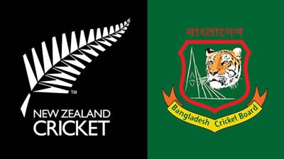 জ্বালানি বাঁচাতে সবগুলো ওয়ানডে ম্যাচ দিনে হবে