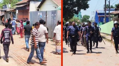 তুচ্ছ ঘটনাকে কেন্দ্র করে সংঘর্ষে আহত ১৫