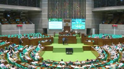 জাতীয় সংসদে আরো ১০ বিল পাস  