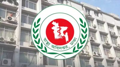 হাম ও উপসর্গে একদিনে আরো ১০ শিশুর মৃত্যু