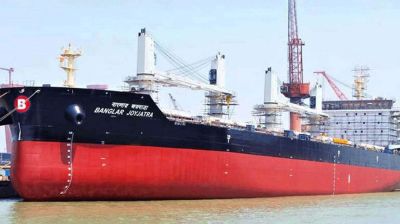 হরমুজে বাংলাদেশি জাহাজের  নিরাপদ চলাচলের আশ্বাস দিলো ইরান