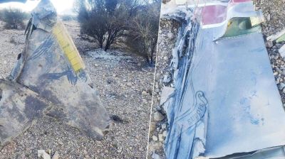 দ্বিতীয় মার্কিন এফ-৩৫ যুদ্ধবিমান ভূপাতিতের দাবি ইরানের