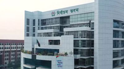 ৪৯ বৈধ প্রার্থীর তালিকা প্রকাশ  