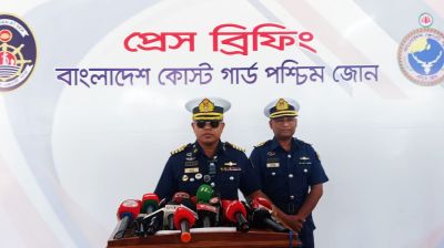 সুন্দরবনে কোস্ট গার্ডের সাঁড়াশি অভিযান জোরদার