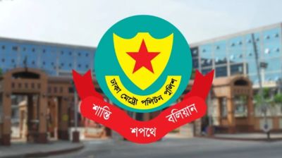 ৭ দিনের মধ্যে অবৈধ বাস কাউন্টার সরাতে ডিএমপির নির্দেশ