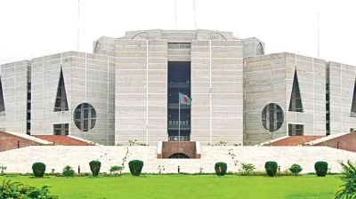 ‘সংসদ সচিবালয় কমিশন’ গঠন