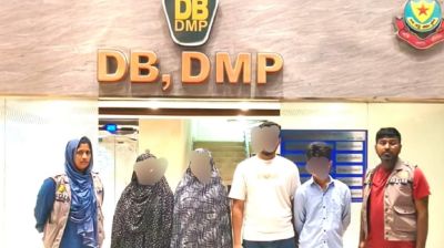 মতিঝিল থেকে ৪ রোহিঙ্গা গ্রেফতার