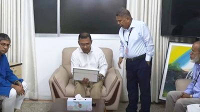 নবনিযুক্ত ১৪ জেলা পরিষদ প্রশাসকদের সঙ্গে প্রধানমন্ত্রীর বৈঠক