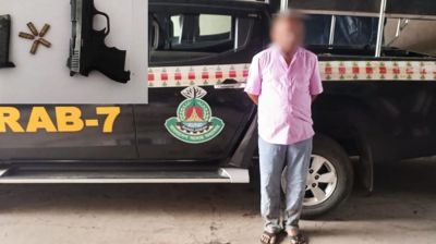 অস্ত্রসহ ‘রইশ্যা ডাকাত’ গ্রেপ্তার