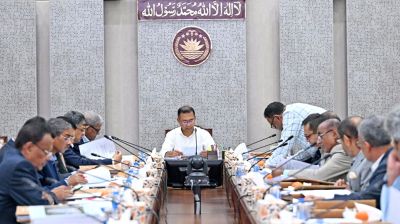 সরকারের প্রথম একনেক সভায় ৬ প্রকল্প অনুমোদন