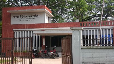 এক দাগে তিন মালিক, জমি নিয়ে তোলপাড়