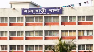 যাত্রাবাড়ীতে কলেজছাত্রীকে কুপিয়ে হত্যা, মা ও ভাই-বোন হাসপাতালে  