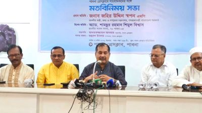 অনুমাননির্ভর সংবাদ প্রকাশ না করার আহ্বান তথ্যমন্ত্রীর 