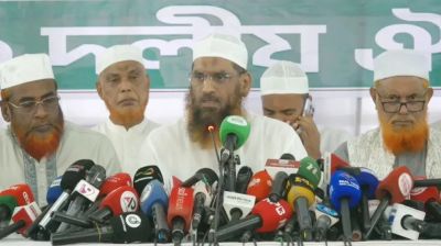 দেশব্যাপী জামায়াত জোটের ৫ দিনের কর্মসূচি ঘোষণা