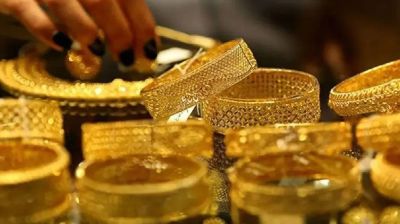 জেনে নিন বাজুসের নির্ধারিত নতুন স্বর্ণদর 