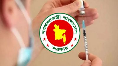 চার সিটিতে হামের টিকাদান শুরু আজ