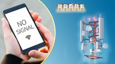 জ্বালানি সংকটের প্রভাব মোবাইল নেটওয়ার্কে