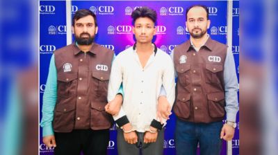 ৬ বছর পর তামিম হত্যার আসামি গ্রেপ্তার