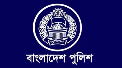 পুলিশ প্রশাসনে রদবদল, ১৭ কর্মকর্তাকে বদলি