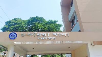 মৎস্য ঘেরে মিলল মালিকের লাশ