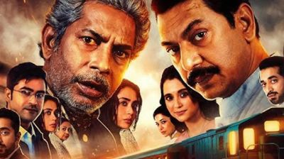 উত্তর আমেরিকায় ‘বনলতা এক্সপ্রেস’র নতুন রেকর্ড