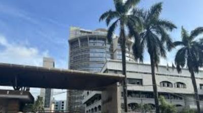 গুরুত্বপূর্ণ স্থাপনায় হামলার পরিকল্পনা, সারা দেশে সতর্কতা জোরদার