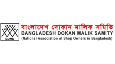 নতুন সময়সূচির প্রস্তাব দিলেন দোকান ব্যবসায়ীরা