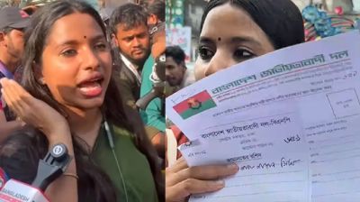 সংরক্ষিত আসনের নির্বাচনে বিএনপির ফরম নিলেন সিঁথি