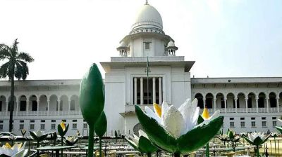 সুপ্রিম কোর্ট সচিবালয়ের কার্যক্রম বহাল রাখতে আপিল 