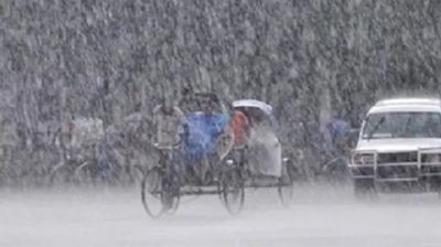 ধেয়ে আসছে বৃষ্টিবলয় ‌‘গর্জন’  