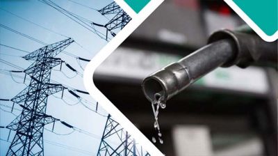 জামালপুরে আগামী তিন মাস সব ধরনের আলোকসজ্জা নিষিদ্ধ