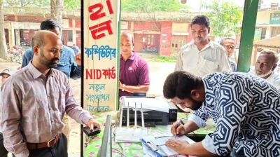 জাল সনদে ফুয়েল কার্ড নিতে গিয়ে ধরা দুই যুবক