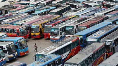 সরকারি সিদ্ধান্ত না আসা পর্যন্ত আগের ভাড়াই বহাল
