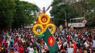 বর্ষবরণ শোভাযাত্রার নাম বারবার বদল কেন?