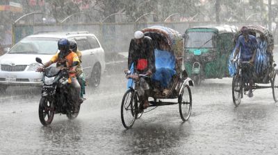 ঢাকায় আজ বৃষ্টি হবে কিনা, যা জানালো অধিদপ্তর  