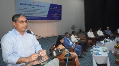 আরডিএ বগুড়ায় বিসিএস ক্যাডার কর্মকর্তাদের প্রশিক্ষণ উদ্বোধন