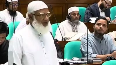 সংসদে দাঁড়িয়ে একজন যে হুমকির ভাষায় কথা বললেন তাতে আমরা আঘাত পেয়েছি