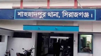 সিরাজগঞ্জে কারখানার বায়োগ্যাস প্লান্টে বিস্ফোরণ, দগ্ধ ২