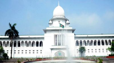 গৃহকর্মীদের বাধ্যতামূলক নিবন্ধন বাস্তবায়নে হাইকোর্টের রুল